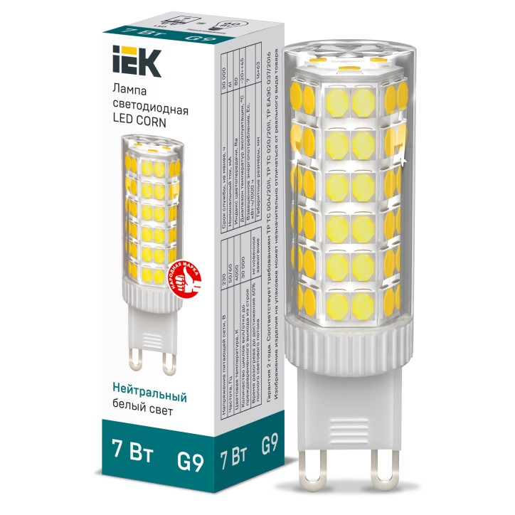 Лампа светодиодная CORN капсула 7Вт 230В 4000К керамика G9 IEK Лампа светодиодная CORN капсула 7Вт 230В 4000К керамика G9 IEK