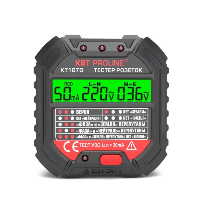 Тестер розеток и УЗО КТ 107D серия PROLINE Тестер розеток и УЗО КТ 107D серия PROLINE
