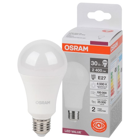 Лампа светодиодная LED Value Грушевидная 30Вт (замена 300Вт), 2400Лм, 4000К, цоколь E27 OSRAM