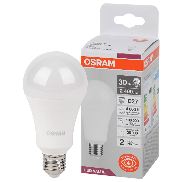 Лампа светодиодная LED Value Грушевидная 30Вт (замена 300Вт), 2400Лм, 4000К, цоколь E27 OSRAM Лампа светодиодная LED Value Грушевидная 30Вт (замена 300Вт), 2400Лм, 4000К, цоколь E27 OSRAM