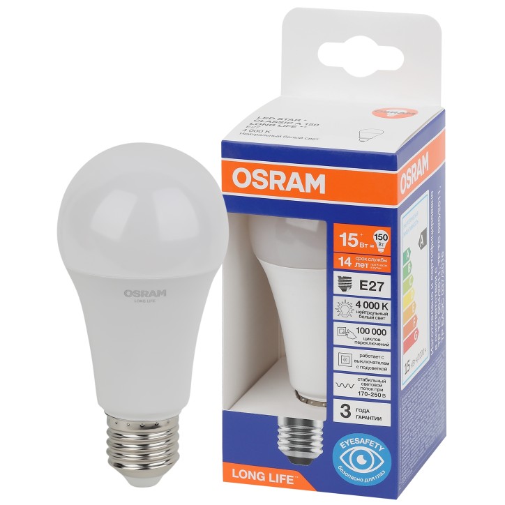 Лампа светодиодная LED 15Вт Е27 4000К 1521Лм груша 220В (замена 150Вт) OSRAM
