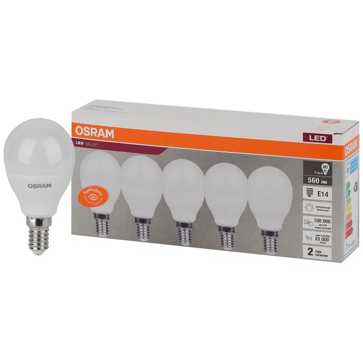 Лампа светодиодная OSRAM LED Value P, 560лм, 6,5Вт (замена 60Вт), 4000К (нейтральный белый свет). Цоколь E14, колба P. Исполнени