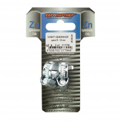 Хомут червячный обжимной оцинкованный 8-12 (2 шт.)