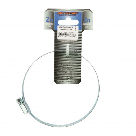 Хомут червячный обжимной оцинкованный 90-110 (1 шт.)