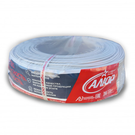 ПуГВнг(А)-LS 1х2,5-450/750 Б, бух