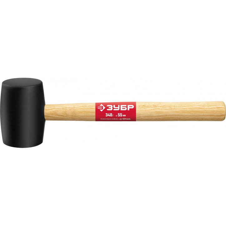 Киянка чёрная резиновая 340 г