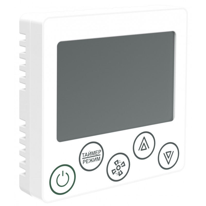 Панель комнатная ПЛК 150, 24В DC с Modbus RTU V1