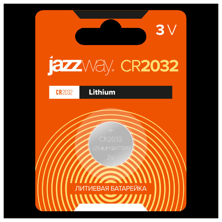 Элемент питания литиевый CR2032 BL-1 JAZZway Элемент питания литиевый CR2032 BL-1 JAZZway