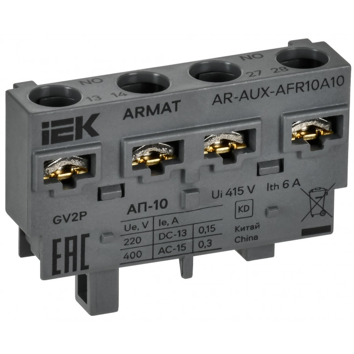 ARMAT Аварийный контакт поперечный АП-10 GV2P IEK ARMAT Аварийный контакт поперечный АП-10 GV2P IEK