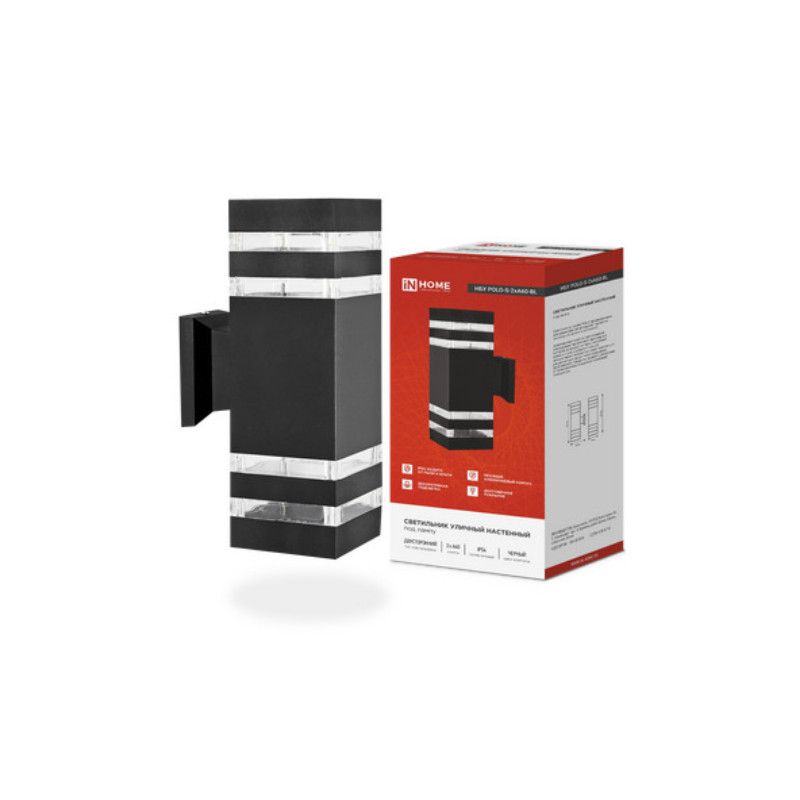 Светильник уличный настенный двусторонний НБУ POLO-S-2хA60-BL алюминиевый черный IP54 IN HOME