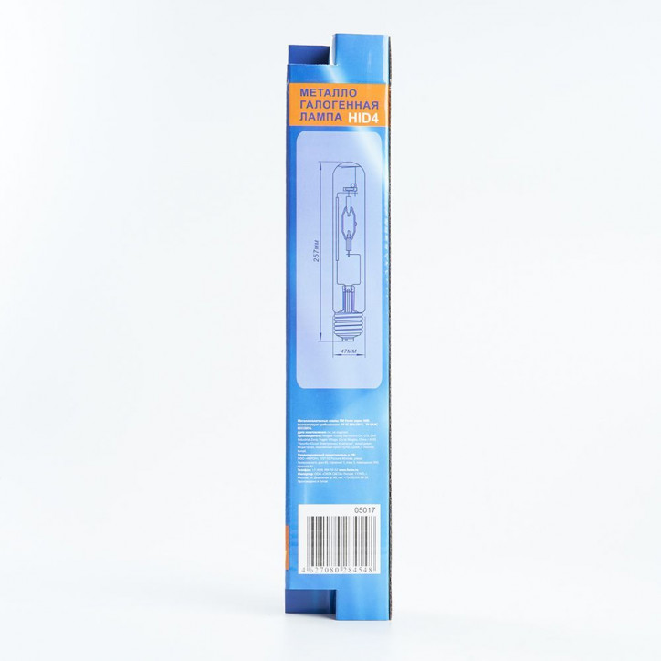 Лампа металлогалогенная МГЛ 250вт Е40 белая