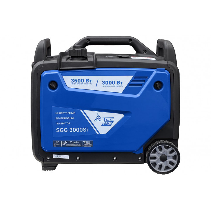 Генератор бензиновый инверторный SGG 3000Si