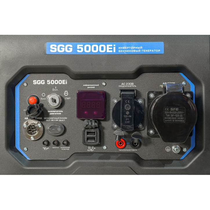 Генератор бензиновый инверторный SGG 5000Ei