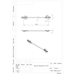 Крючок ветровой Кунгур КР-200 цинк (100,10!!!)