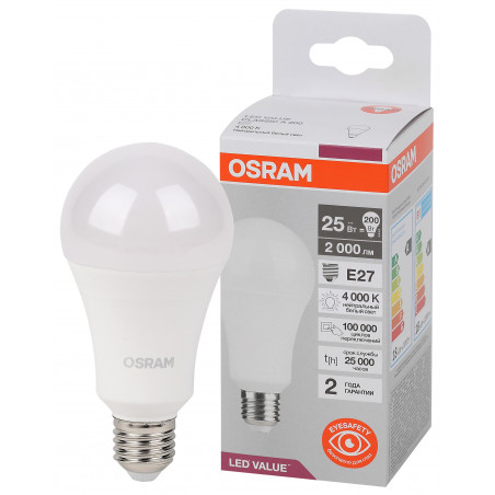 Лампа светодиодная LED Value Грушевидная 25Вт (замена 200Вт), 2000Лм, 4000К, цоколь E27 OSRAM