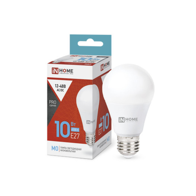 Лампа светодиодная низковольтная LED-MO-PRO 10Вт 12-48В Е27 6500К 900Лм IN HOME