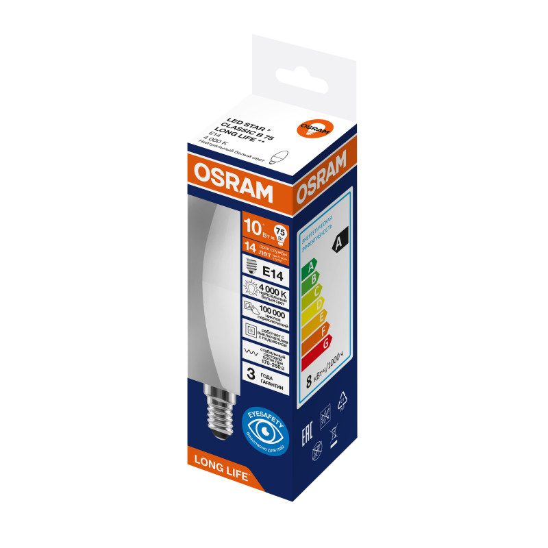 Лампа светодиодная 10Вт 806Лм 4000К Е14 свеча 170-250В OSRAM LONG LIFE