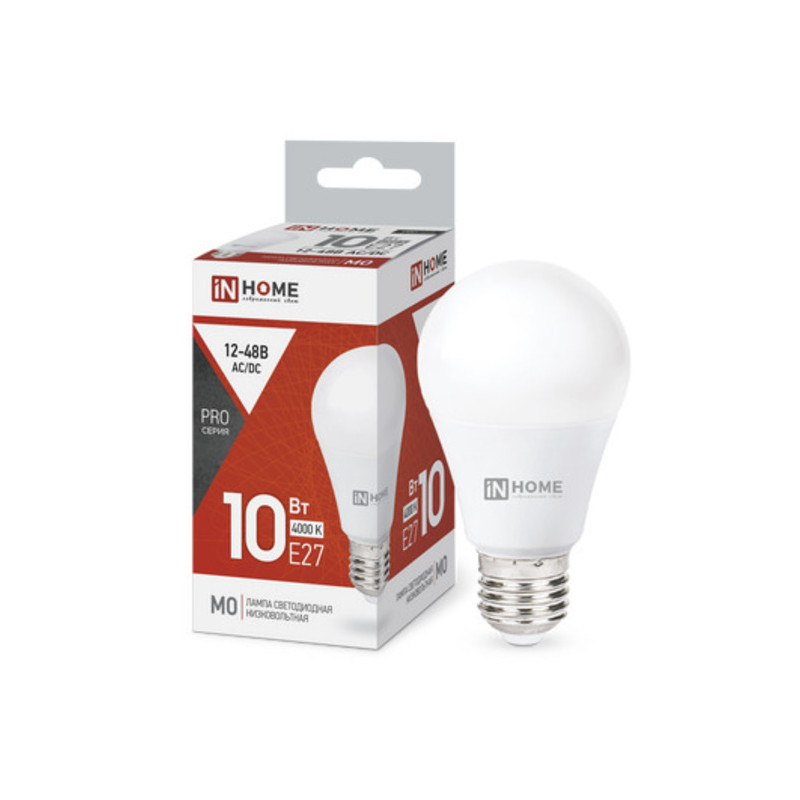 Лампа светодиодная низковольтная LED-MO-PRO 10Вт 12-48В Е27 4000К 900Лм IN HOME