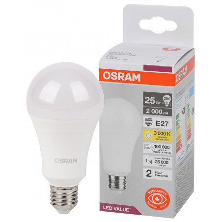 Лампа светодиодная LED Value Грушевидная 25Вт (замена 200Вт), 2000Лм, 3000К, цоколь E27 OSRAM