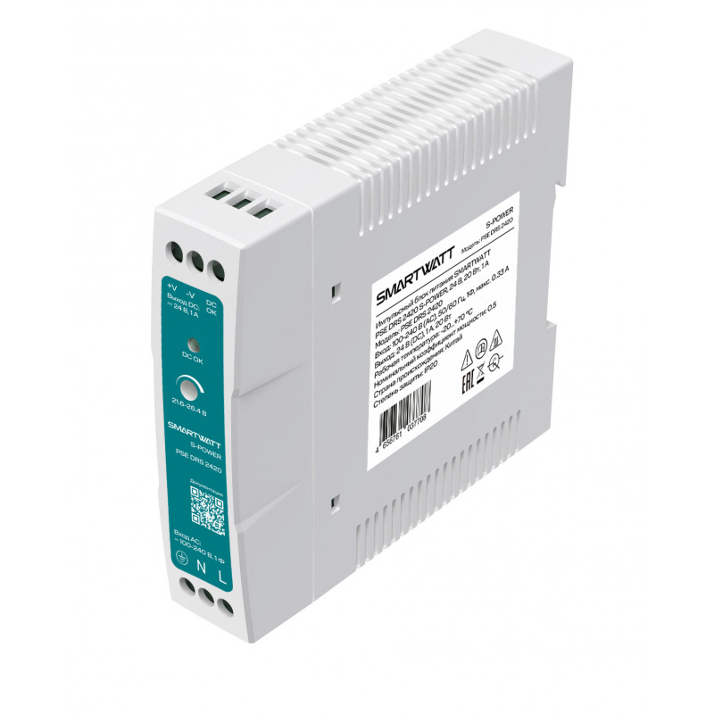 Импульсный блок питания SMARTWATT PSE DRS 2420 S-POWER, 24 В, 20 Вт, 1 А