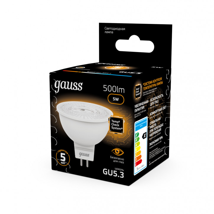 Лампа светодиодная LED 5 Вт 500 лм 3000К софит MR16 теплый GU5.3 AC 220В Black Gauss