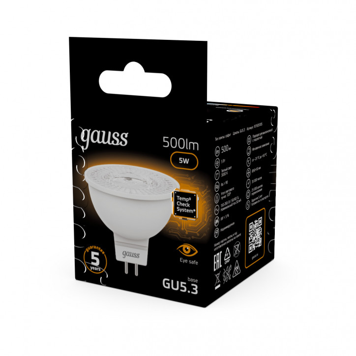 Лампа светодиодная LED 5 Вт 500 лм 3000К софит MR16 теплый GU5.3 AC 220В Black Gauss
