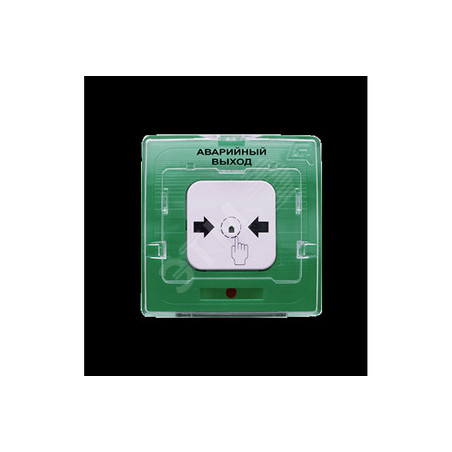 Устройство дистанционного пуска УДП 513-10 исп.1 АВАРИЙНЫЙ ВЫХОД зеленый сухой контакт подключение по 4-х проводной схеме