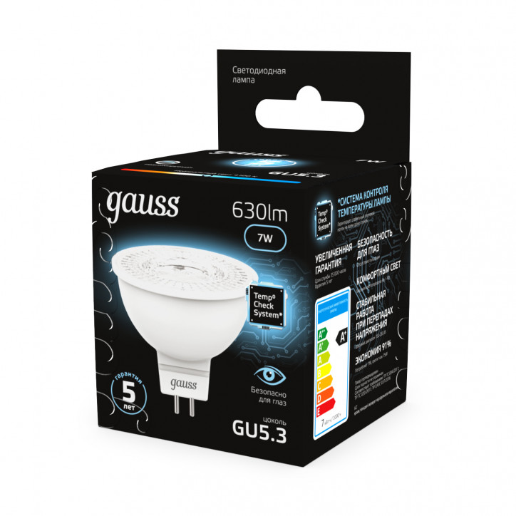 Лампа светодиодная LED 7 Вт 630 лм 4100К софит MR16 нейтральный GU5.3 AC 220В Black Gauss Лампа светодиодная LED 7 Вт 630 лм 4100К софит MR16 нейтральный GU5.3 AC 220В Black Gauss