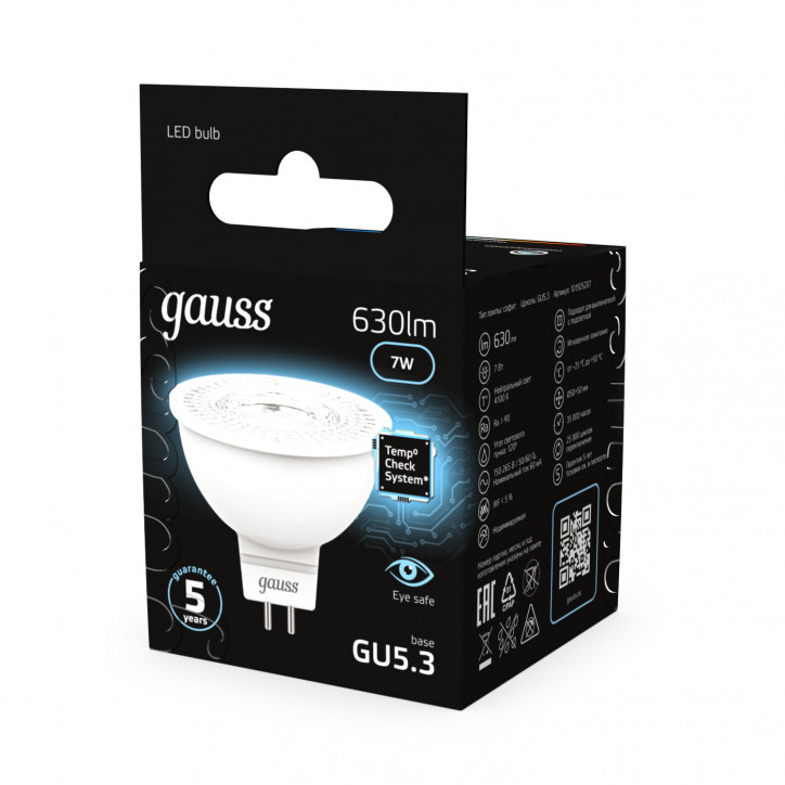 Лампа светодиодная LED 7 Вт 630 лм 4100К софит MR16 нейтральный GU5.3 AC 220В Black Gauss Лампа светодиодная LED 7 Вт 630 лм 4100К софит MR16 нейтральный GU5.3 AC 220В Black Gauss