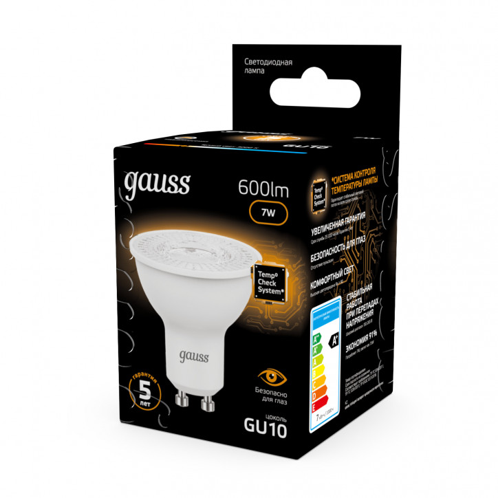Лампа светодиодная LED 7 Вт 600 лм 3000К софит MR16 теплый GU10 AC 220В Black Gauss Лампа светодиодная LED 7 Вт 600 лм 3000К софит MR16 теплый GU10 AC 220В Black Gauss