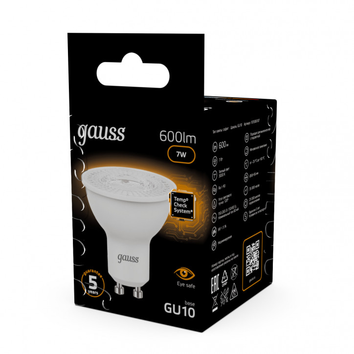 Лампа светодиодная LED 7 Вт 600 лм 3000К софит MR16 теплый GU10 AC 220В Black Gauss Лампа светодиодная LED 7 Вт 600 лм 3000К софит MR16 теплый GU10 AC 220В Black Gauss