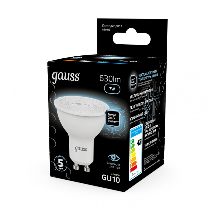 Лампа светодиодная LED 7 Вт 630 лм 4100К софит MR16 нейтральный GU10 AC 220В Black Gauss Лампа светодиодная LED 7 Вт 630 лм 4100К софит MR16 нейтральный GU10 AC 220В Black Gauss