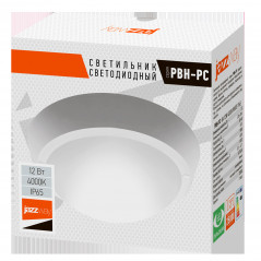 Светильник пылевлагозащищенный PBH-PC-RA 12W 900Лм 4000K белый AC 230V/50Hz