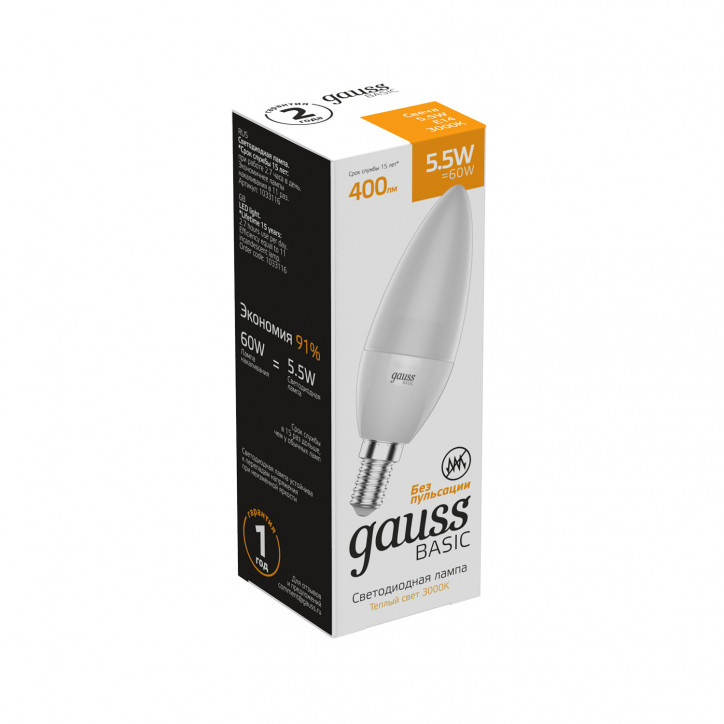 Лампа светодиодная LED 5.5 Вт 410 лм 3000К свеча теплый E14 AC 220В Basic Gauss Лампа светодиодная LED 5.5 Вт 410 лм 3000К свеча теплый E14 AC 220В Basic Gauss