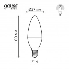 Лампа светодиодная LED 5.5 Вт 410 лм 3000К свеча теплый E14 AC 220В Basic Gauss