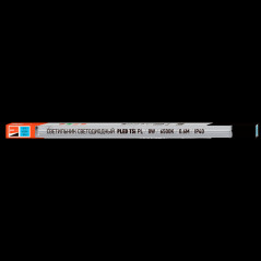 Светильник светодиодный ДПО-8w T5i 600мм 6500k пластиковый