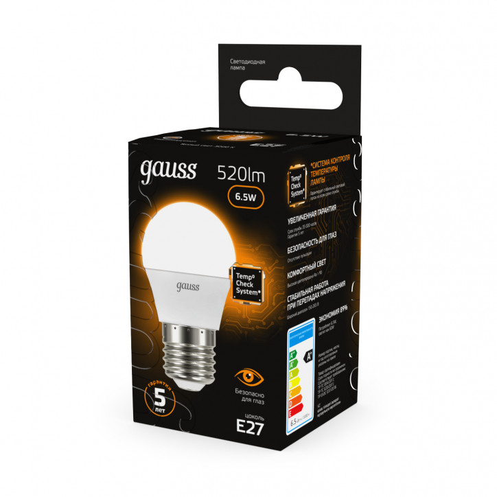 Лампа светодиодная LED 6.5 Вт 520 лм 3000К шар P45 теплый E27 AC 220В Black Gauss Лампа светодиодная LED 6.5 Вт 520 лм 3000К шар P45 теплый E27 AC 220В Black Gauss