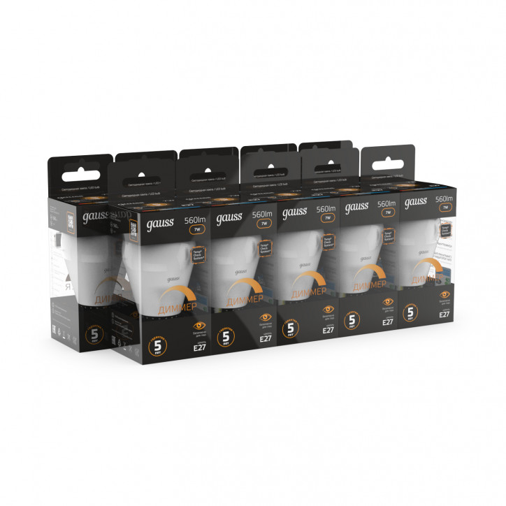 Лампа Gauss Шар 7W 560lm 3000К Е27 диммируемая LED 1/10/100