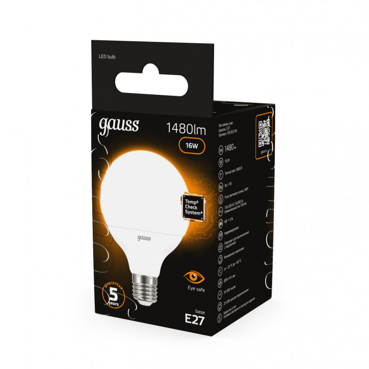 Лампа светодиодная LED 16 Вт 1480 лм 3000К шар G95 теплый E27 AC 220В Black Gauss Лампа светодиодная LED 16 Вт 1480 лм 3000К шар G95 теплый E27 AC 220В Black Gauss