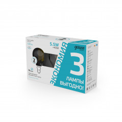 Лампа светодиодная филаментная LED 5.5 Вт 530 лм 4100К AC180-240В E27 шар P45 нейтральный (промоупак