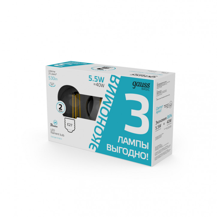 Лампа светодиодная филаментная LED 5.5 Вт 530 лм 4100К AC180-240В E27 шар P45 нейтральный (промоупак Лампа светодиодная филаментная LED 5.5 Вт 530 лм 4100К AC180-240В E27 шар P45 нейтральный (промоупак