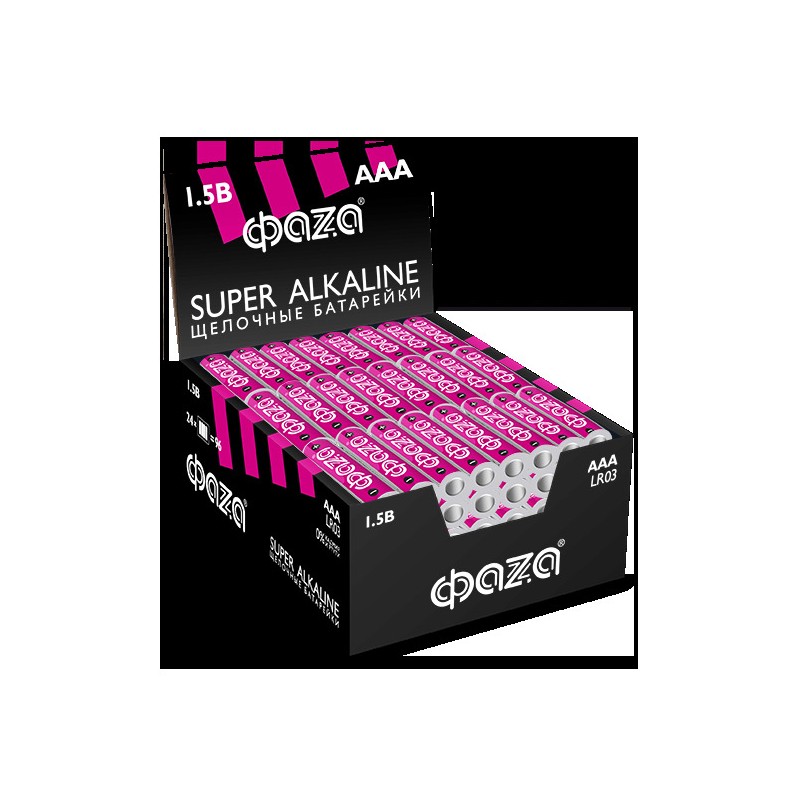 Элемент питания AAA LR03 Super Alkaline Shrink-4