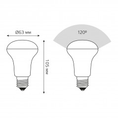 Лампа светодиодная LED 9 Вт 660 лм 3000К грибок R63 теплый E27 AC 220В Black Gauss
