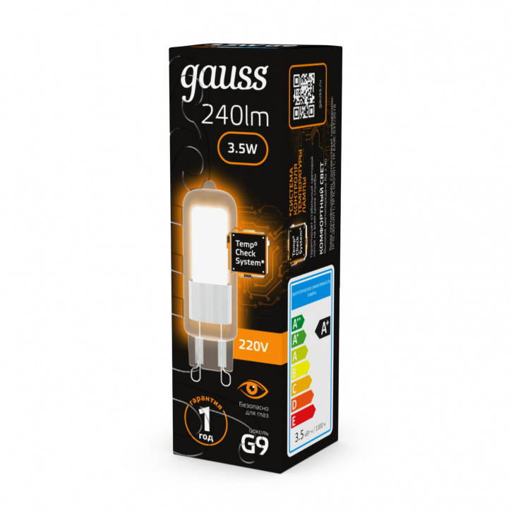 Лампа Gauss G9 AC220-240V 3.5W 240lm 3000K стекло LED 1/10/200
