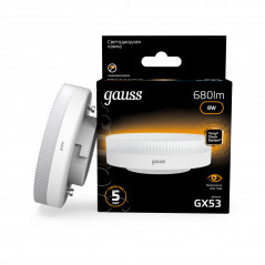 Лампа светодиодная LED 8 Вт 680 лм 3000К таблетка теплый GX53 AC 220В Black Gauss