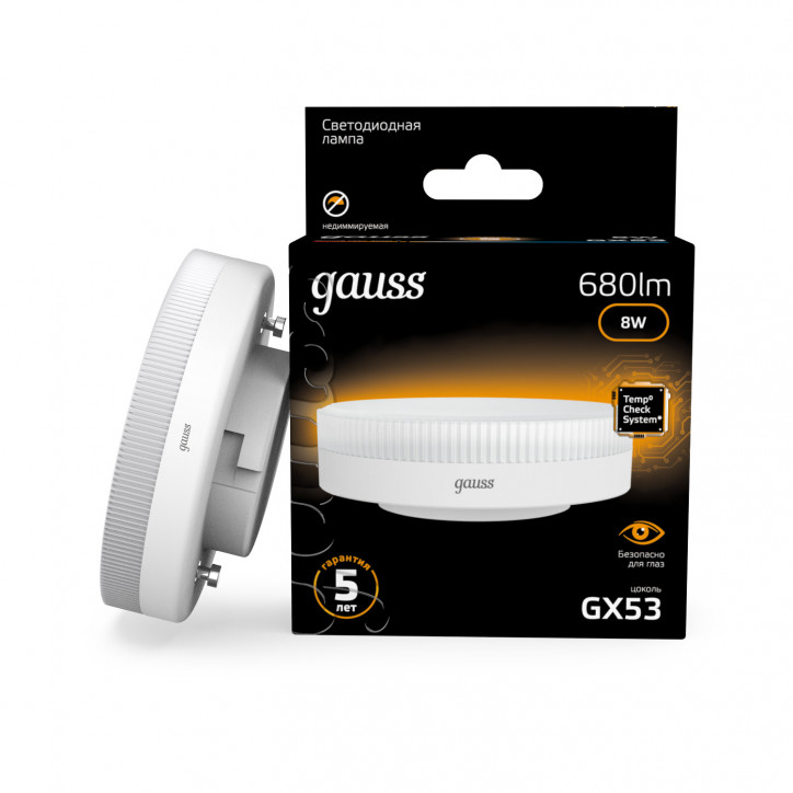 Лампа светодиодная LED 8 Вт 680 лм 3000К таблетка теплый GX53 AC 220В Black Gauss Лампа светодиодная LED 8 Вт 680 лм 3000К таблетка теплый GX53 AC 220В Black Gauss