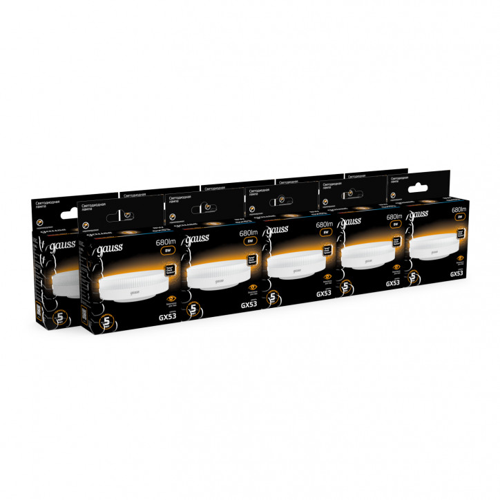 Лампа светодиодная LED 8 Вт 680 лм 3000К таблетка теплый GX53 AC 220В Black Gauss Лампа светодиодная LED 8 Вт 680 лм 3000К таблетка теплый GX53 AC 220В Black Gauss