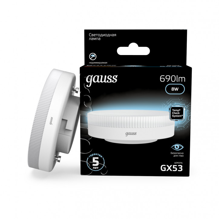 Лампа светодиодная LED 8 Вт 690 лм 4100К таблетка нейтральный GX53 AC 220В Black Gauss Лампа светодиодная LED 8 Вт 690 лм 4100К таблетка нейтральный GX53 AC 220В Black Gauss