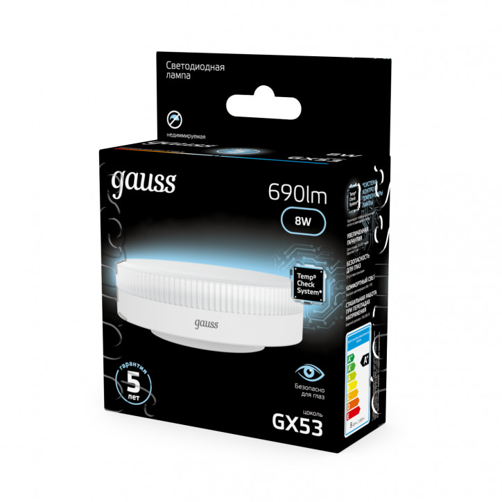 Лампа светодиодная LED 8 Вт 690 лм 4100К таблетка нейтральный GX53 AC 220В Black Gauss Лампа светодиодная LED 8 Вт 690 лм 4100К таблетка нейтральный GX53 AC 220В Black Gauss