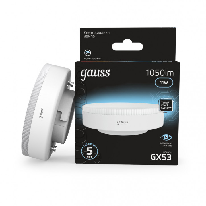Лампа светодиодная LED 11 Вт 1050 лм 4100К таблетка нейтральный GX53 AC 220В Black Gauss Лампа светодиодная LED 11 Вт 1050 лм 4100К таблетка нейтральный GX53 AC 220В Black Gauss
